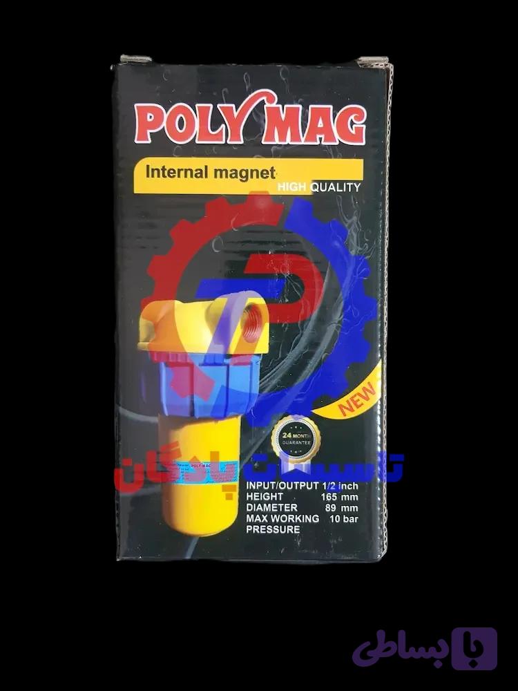 فیلتر پلی فسفات PolyMag — تصویر 1