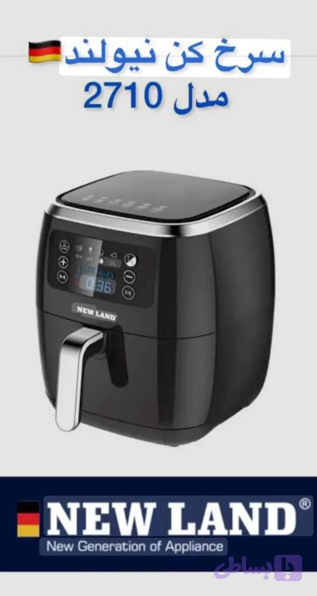 سرخ کن نیولند مدل NL-2710B