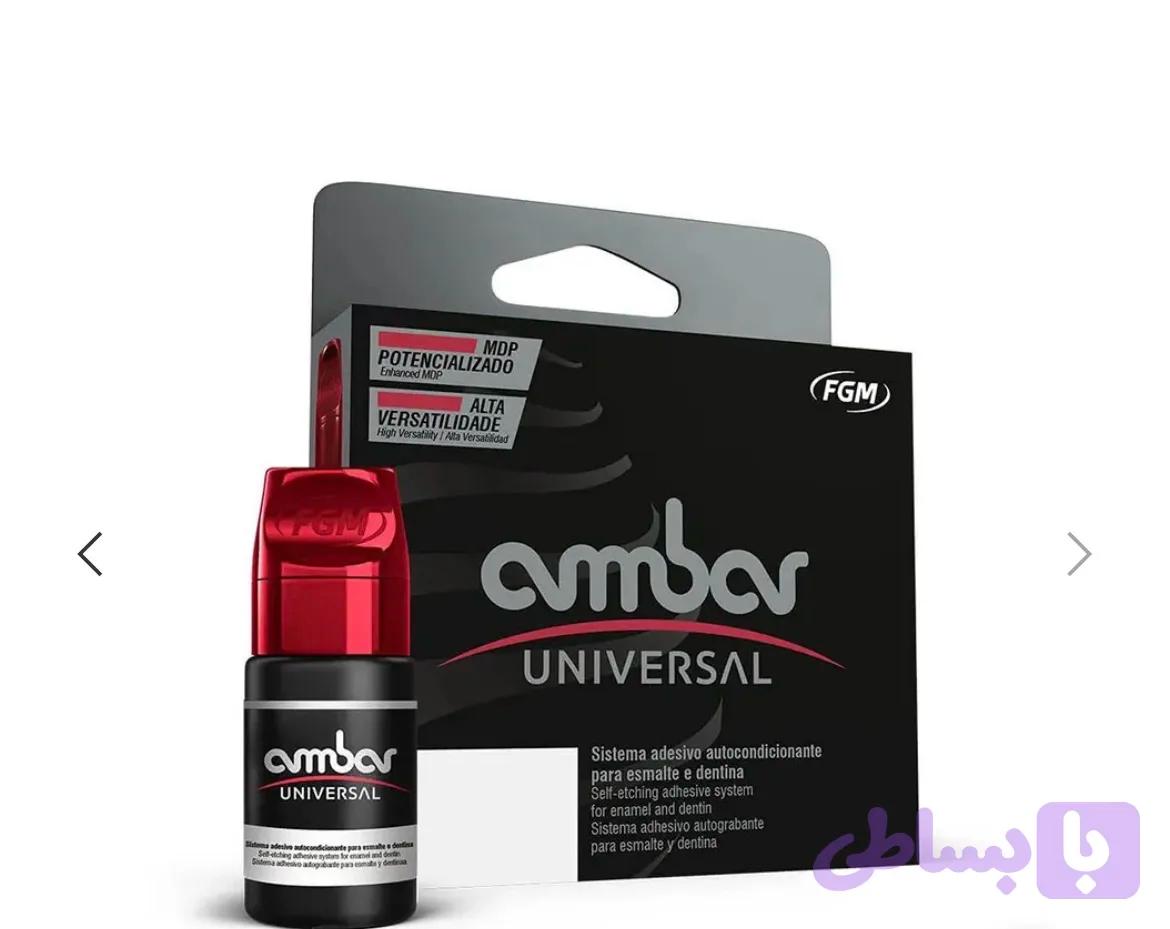 باندینگ آمبر یونیورسال نسل 8 اف جی ام – FGM Universal Amber Bond