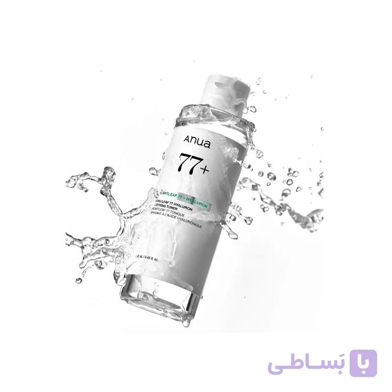 تونر تسکین دهنده 77% آنوا، 250 میلی لیتر — تصویر 1