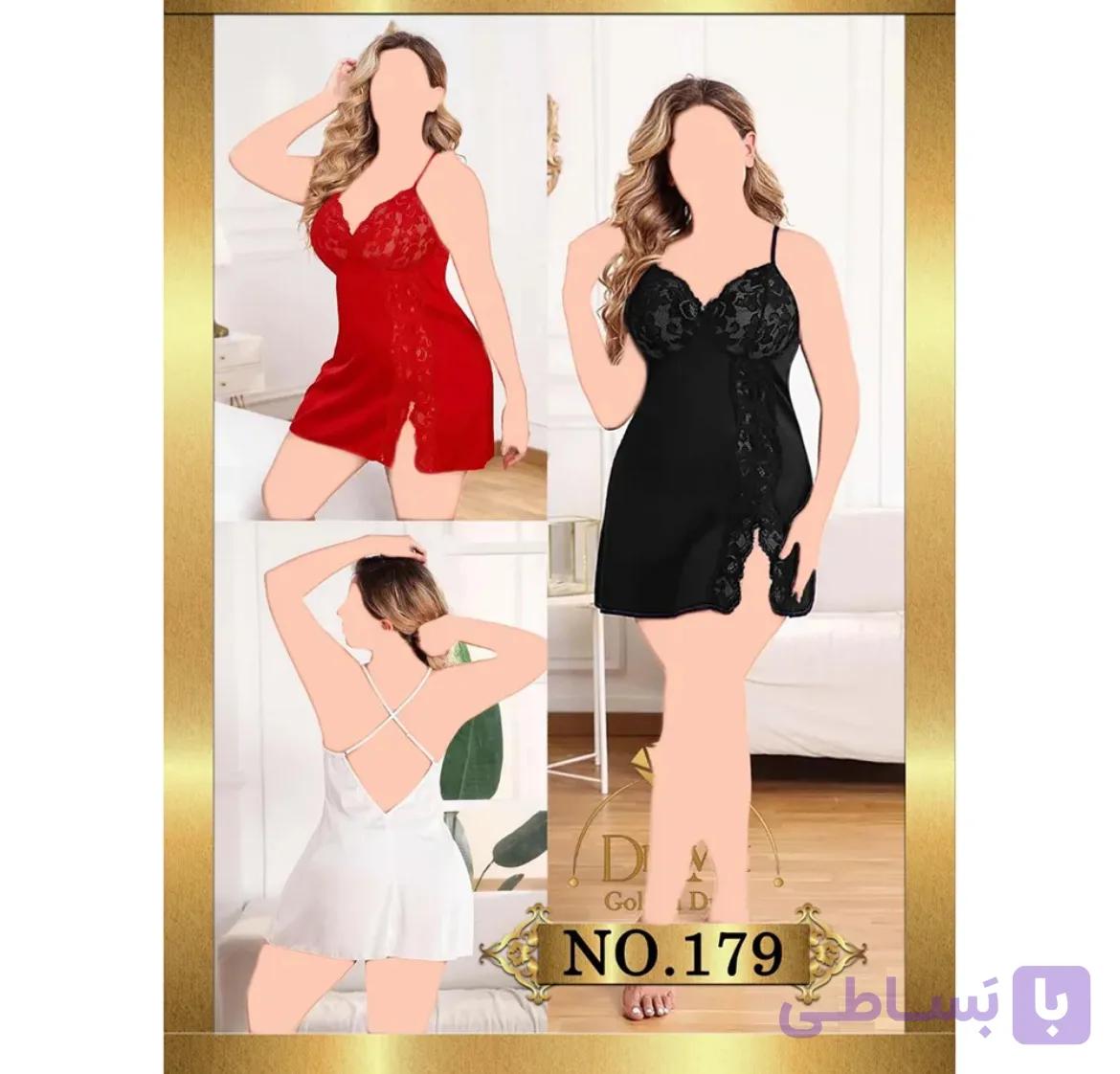 لباس خواب کوتاه بیگ سایز
