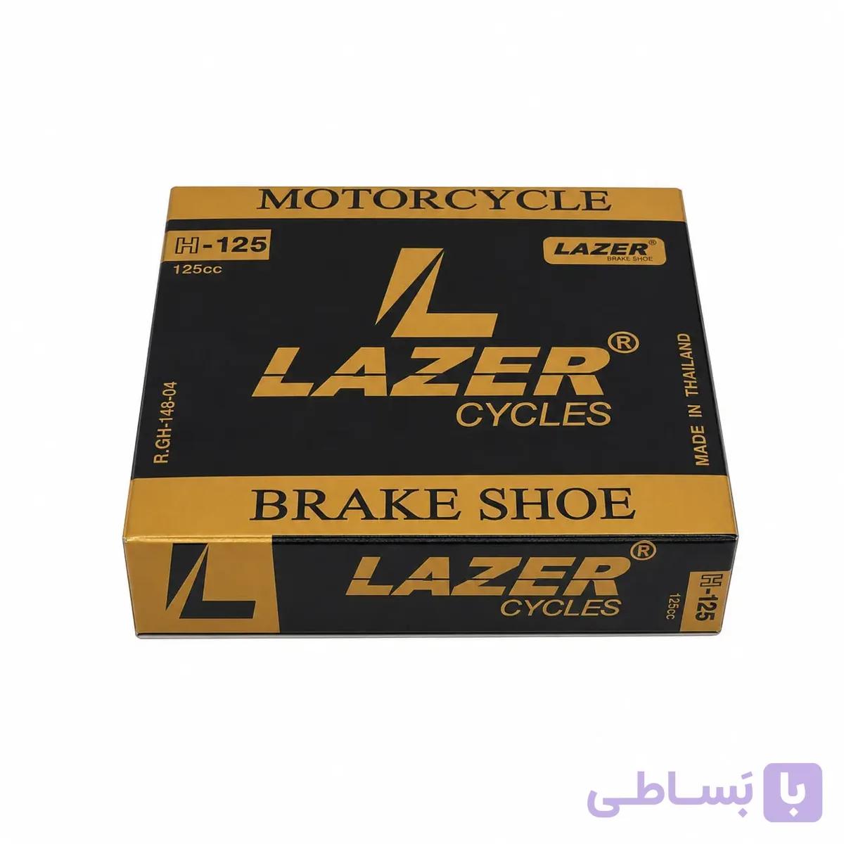 لنت موتورسیکلت هوندا 125 برند لیزر ( LAZER ) – طلایی — تصویر 1
