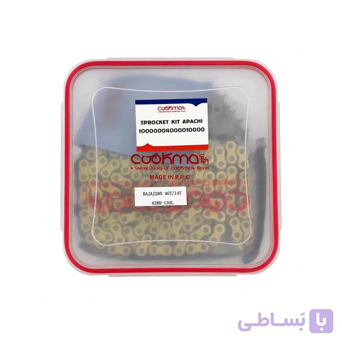 ست دنده زنجیر موتورسیکلت آپاچی کوکما مدل 428H-130L — تصویر 1