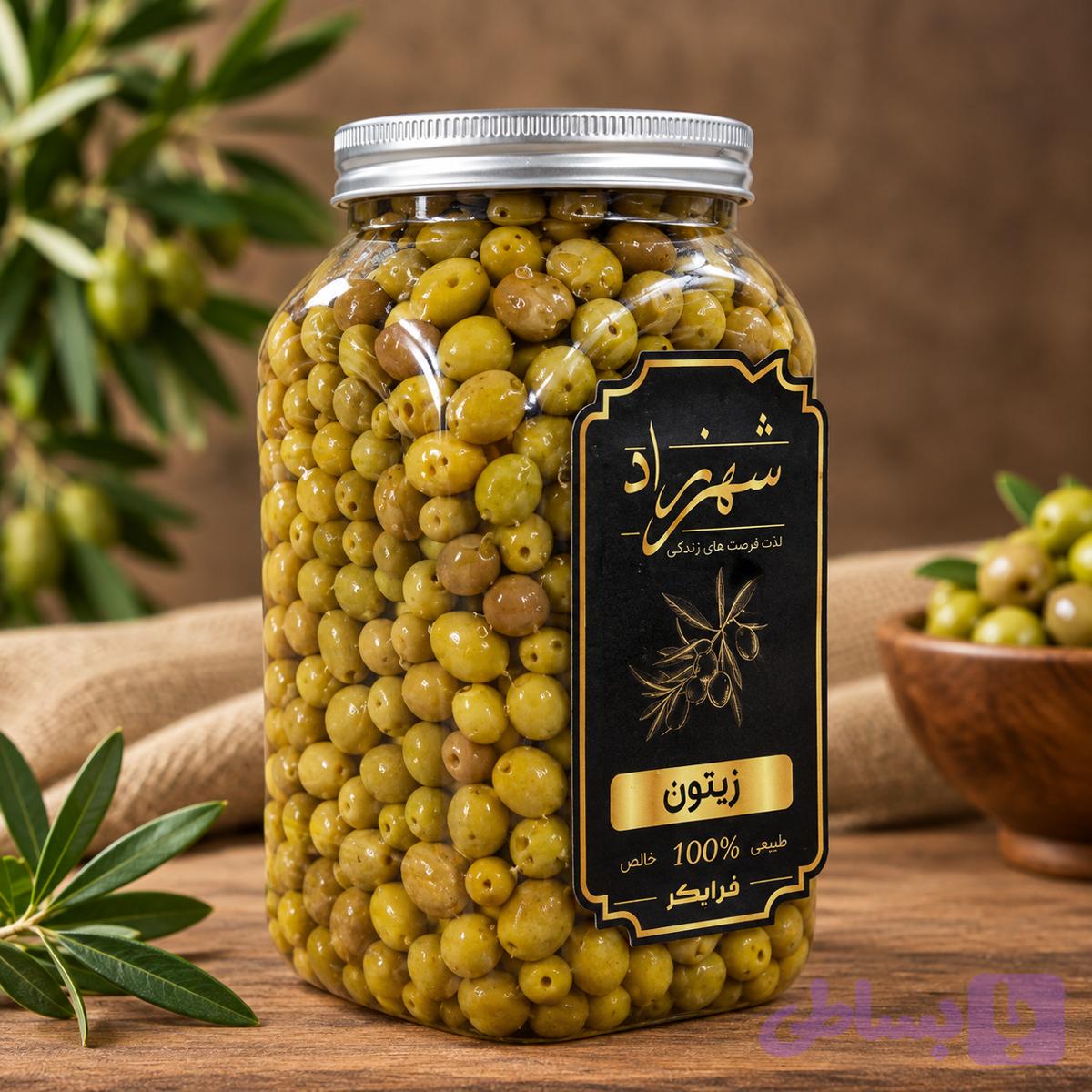 زیتون ریز جنگلی 1 کیلوگرمی شهرزاد