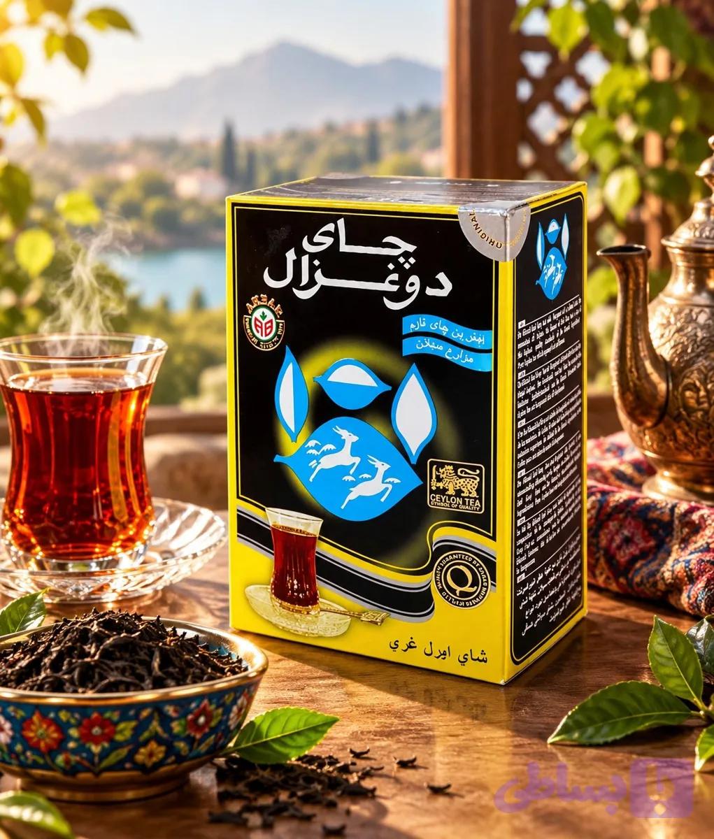چای دوغزال الرگری اصلی