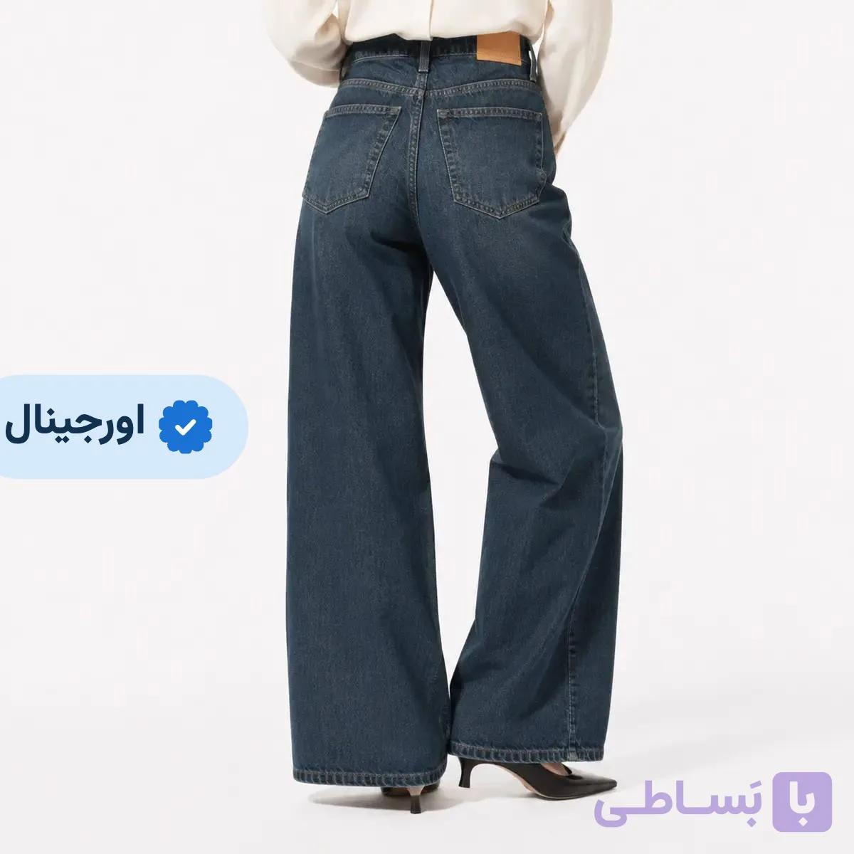 شلوار جین بگ اورجینال برند برشکا  BERSHKA baggy — تصویر 1