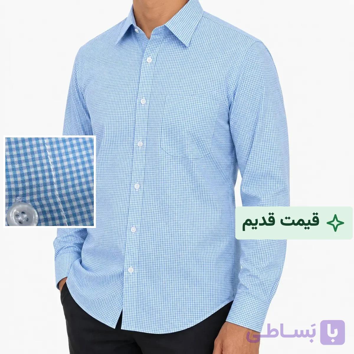 پیراهن مردانه آستین بلند رسمی آبی طرح چهارخانه ریز قواره کلاسیک کد ۱۱۸ — تصویر 1