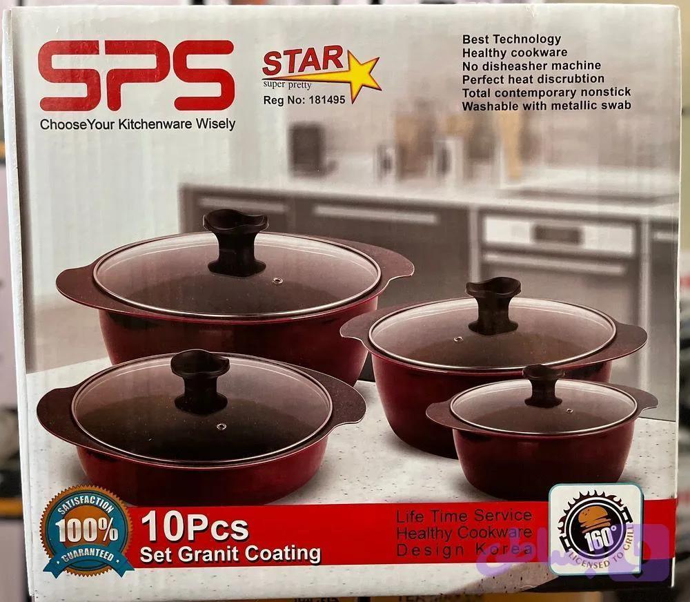 سرویس قابلمه 10 پارچه sps