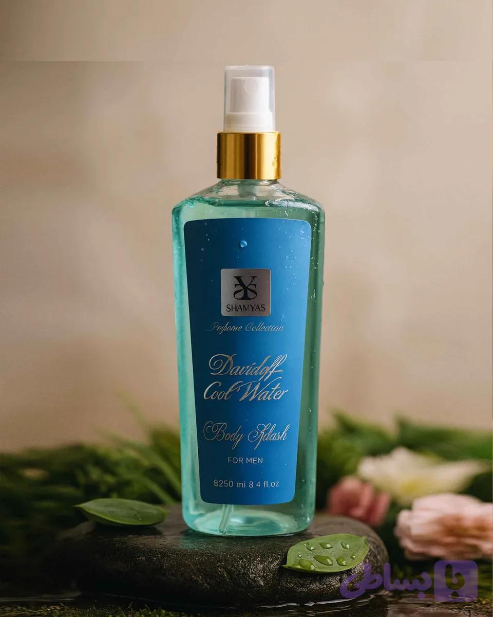 بادی اسپلش شمیاس ۲۵۰ میل رایحه دیویدوف کول واتر