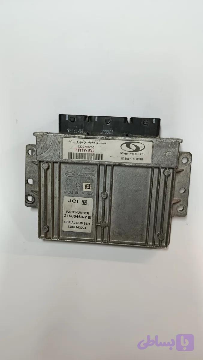 Ecu SAJEM S2000 ( ایسیو ساژم S2000 پرایدی)