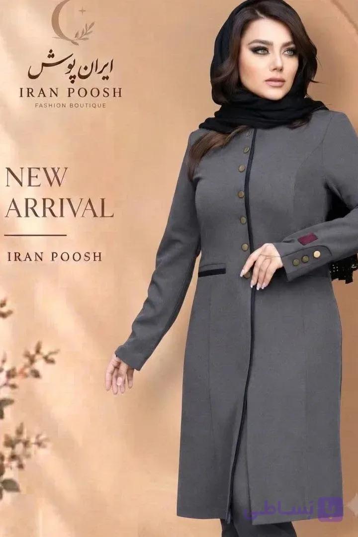 مانتو وشلوار اداری «مدل دکمه‌لی»