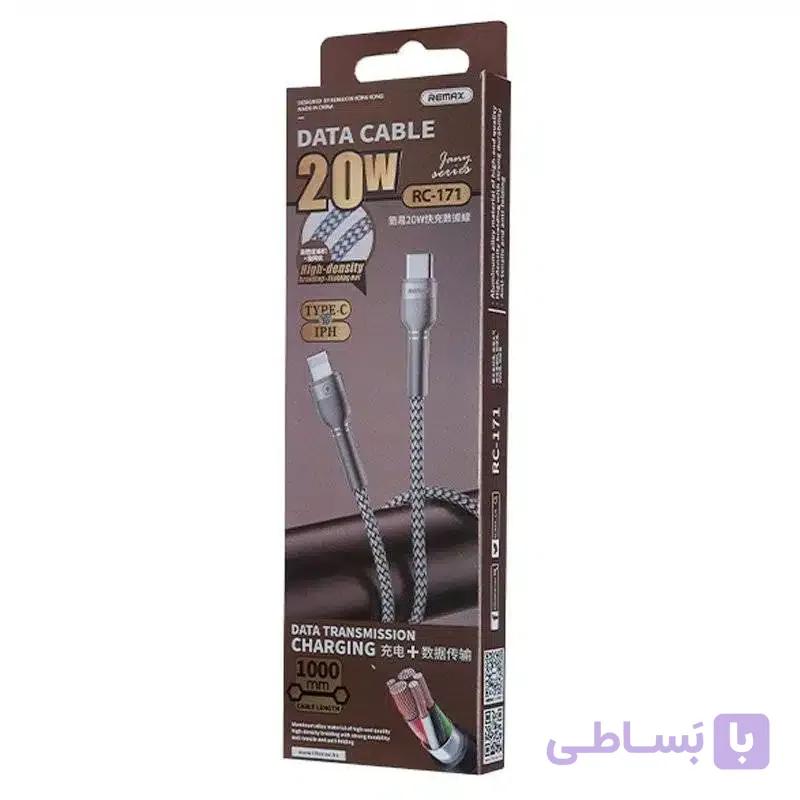 کابل شارژ usb-c به لایتنینگ ریمکس مدل RC-171 — تصویر 1