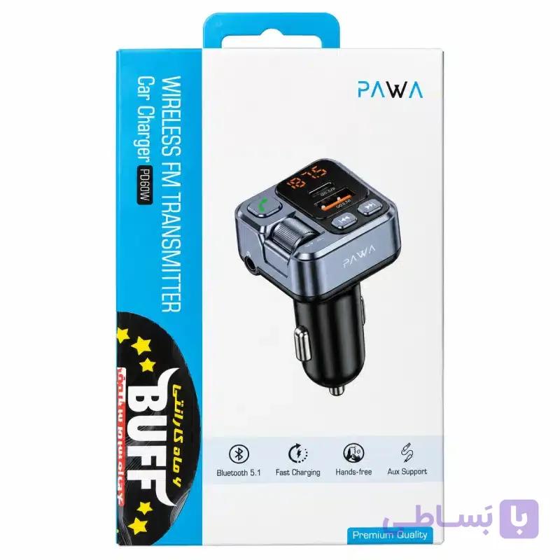شارژر فندکی خودرو پاوا مدل PD30W ظرفیت ۳۰ وات — تصویر 1