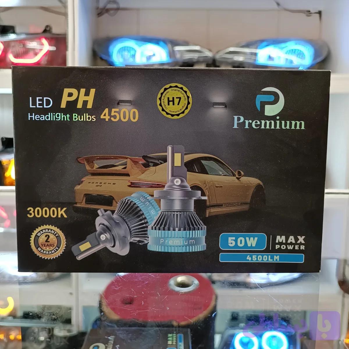 هدلایت برند پریمیوم مدل ph 4500