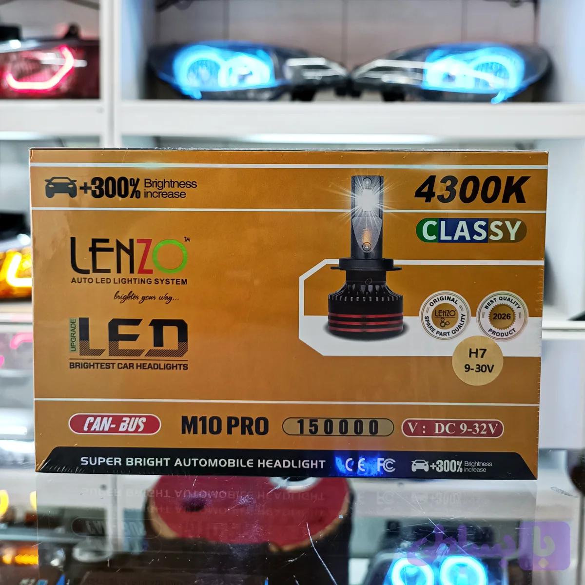 هدلایت برند لنزو مدل اسکومو m10pro پایه h7