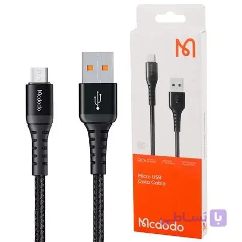 کابل میکرو یو اس بی مک دودو Mcdodo CA-7110 طول 1.2 متر شدت جریان 4 آمپر — تصویر 1