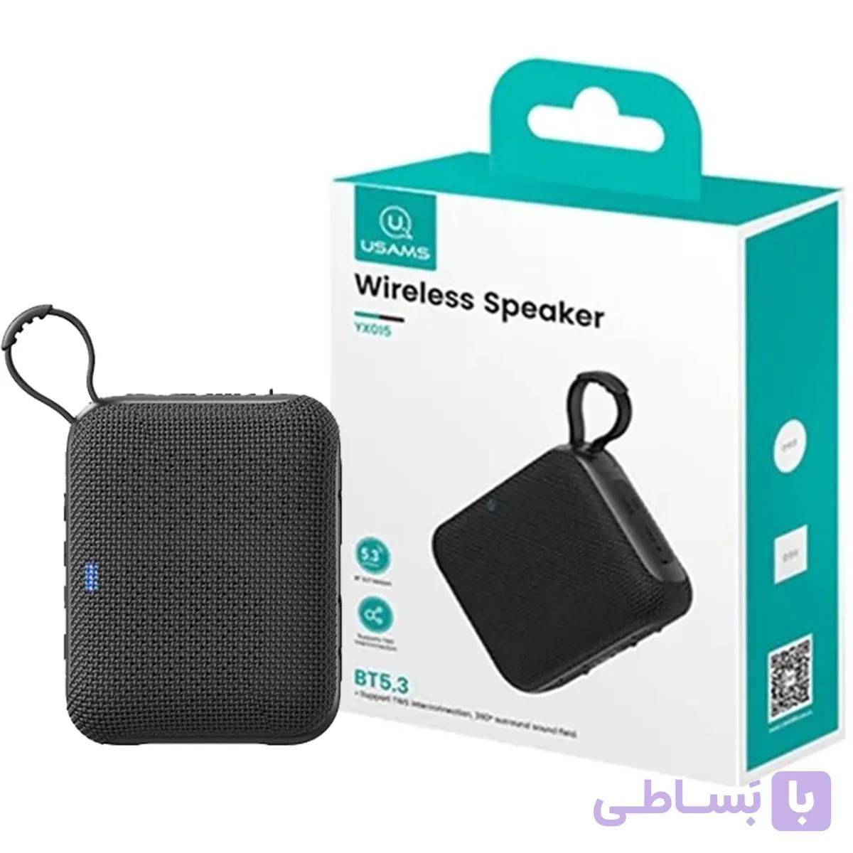 اسپیکر بلوتوث یوسمز USAMS YX015 Wireless Speaker توان 5 وات رم و فلش خور — تصویر 1