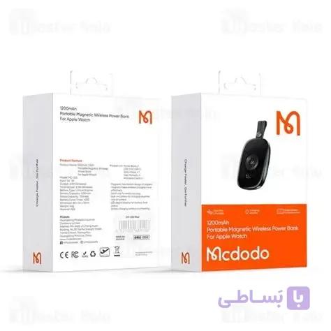 پاوربانک اپل واچ مک دودو Mcdodo MC-5230 — تصویر 1