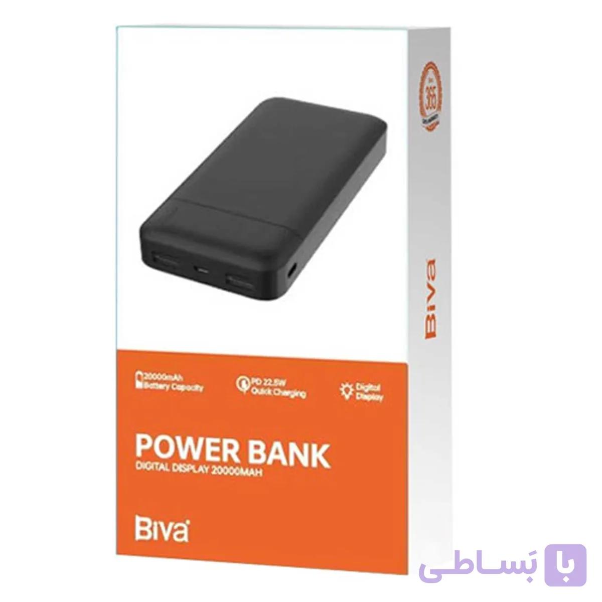 پاوربانک 20000 بیوا Biva BP-021 توان 10 وات — تصویر 1