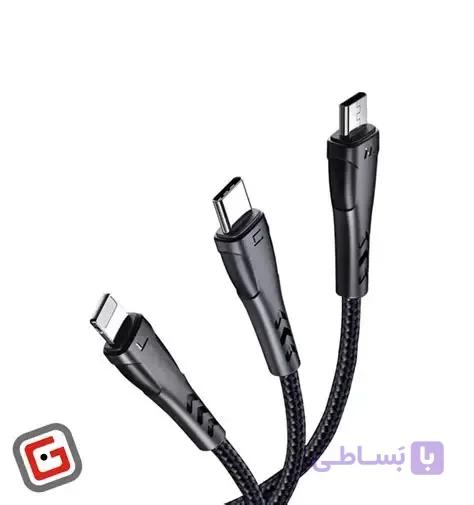 کابل سه سر مک دودو Mcdodo CA-6960 توان 15 وات طول 1.2 متر