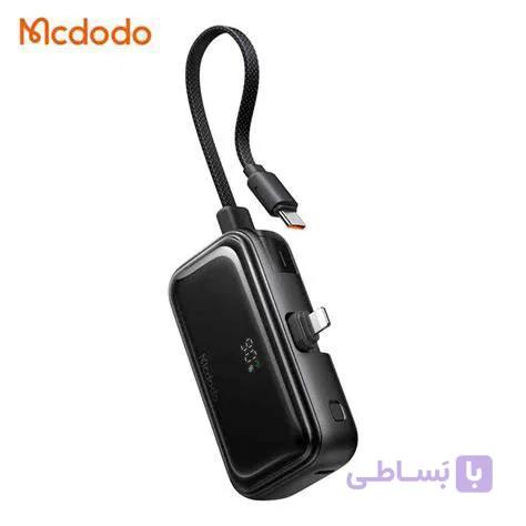 پاوربانک 5000 مک دودو Mcdodo MC-7800 توان 22.5 وات همراه با کانکتور لایتنینگ — تصویر 1