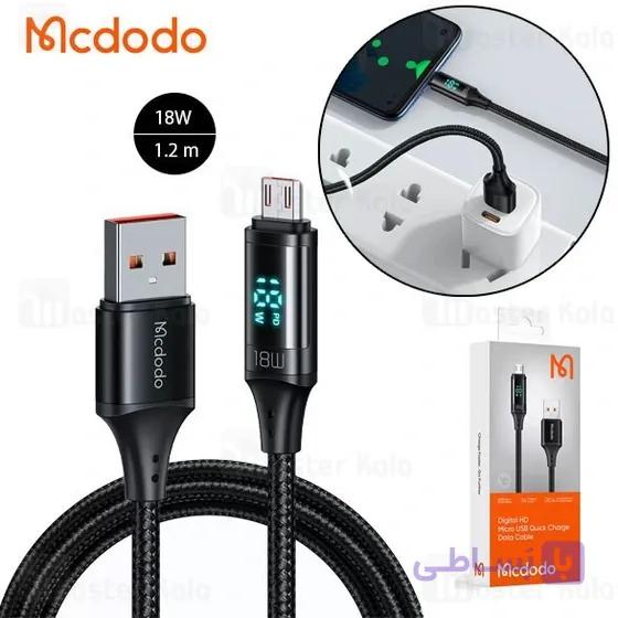 کابل میکرو یو اس بی مک دودو Mcdodo CA-1070 Digital HD Quick Charge Data طول 1.2 متر توان 18 وات — تصویر 1