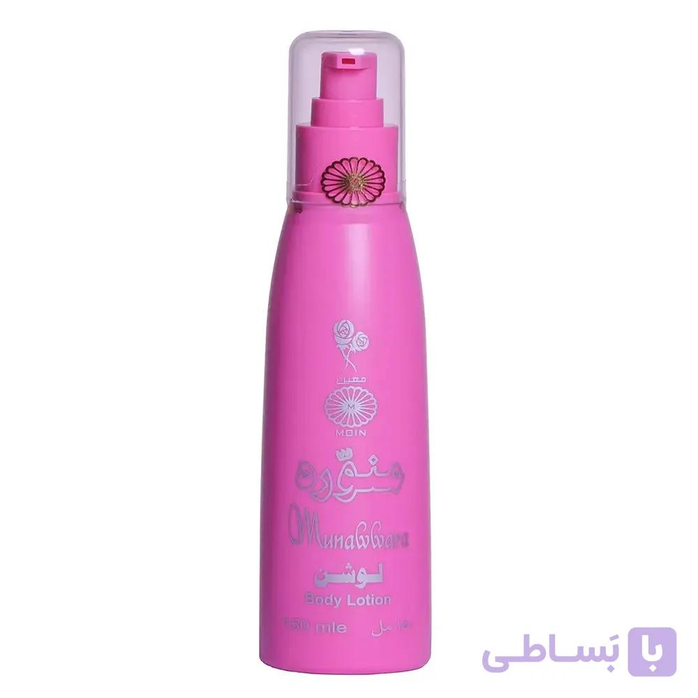 لوسیون بدن عربی معین مدل منوره حجم ۱۵۰میل