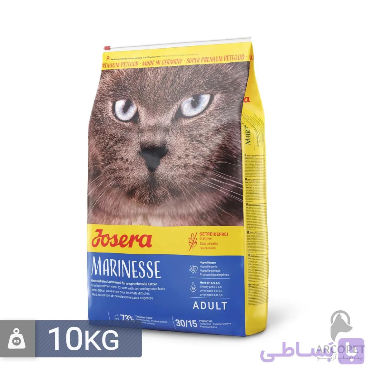 غذای خشک گربه جوسرا مارینس بدون غلات Marinesse وزن 10 کیلویی — تصویر 1