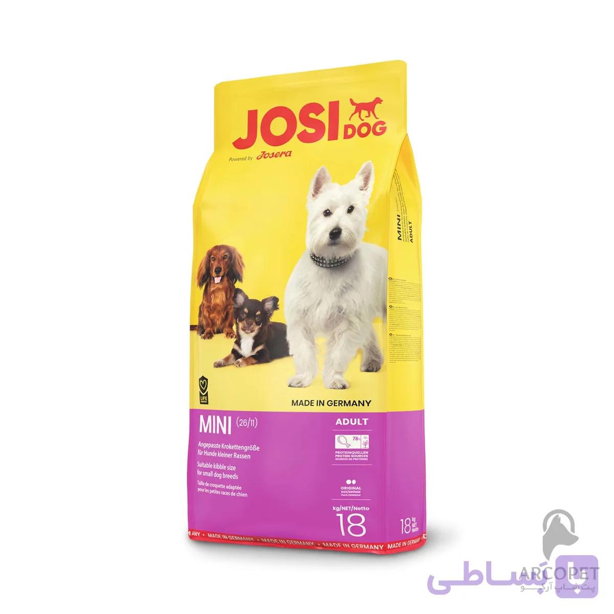 غذای خشک سگ نژاد کوچک جوسی‌ داگ مینی ادالت Mini وزن 10 کیلو — تصویر 1