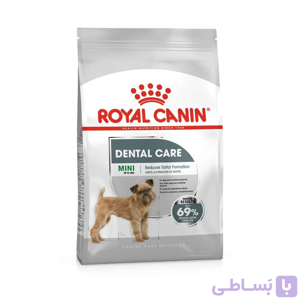 غذای خشک سگ مینی دنتال رویال کنین Mini Dental Care وزن 3 کیلوگرم — تصویر 1