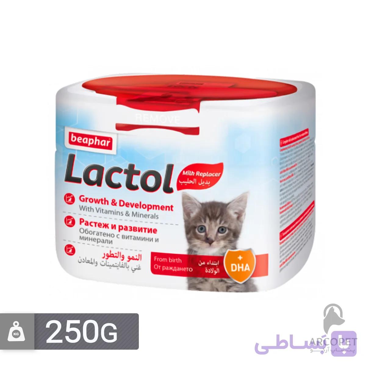 شیرخشک بچه گربه بیفار Lactol وزن 250 گرم
