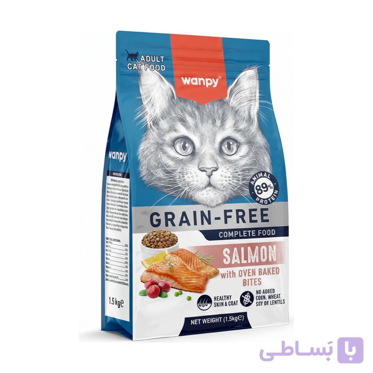 غذای خشک گربه ونپی بدون غلات طعم مرغ 1.5 کیلویی