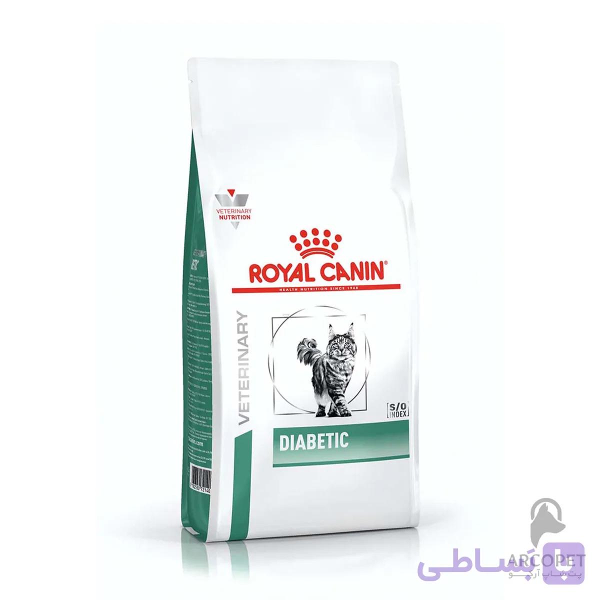 غذای گربه رویال کنین دیابتیک 1.5 کیلویی Diabetic — تصویر 1