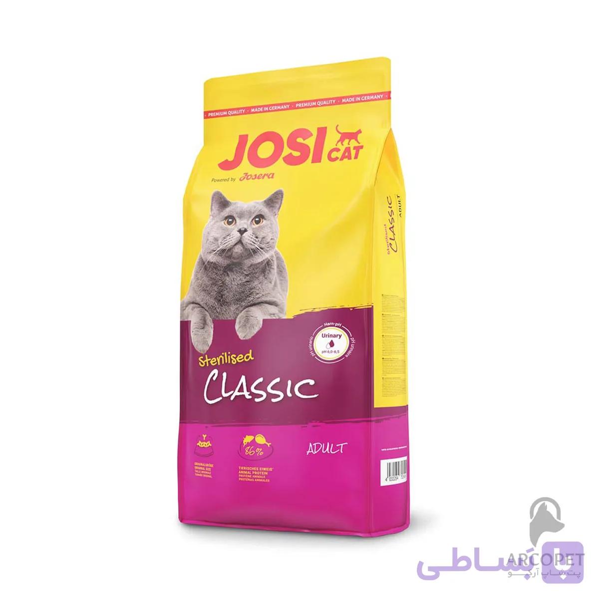 غذای خشک گربه جوسرا کلاسیک – Classic وزن 1 کیلوگرم — تصویر 1