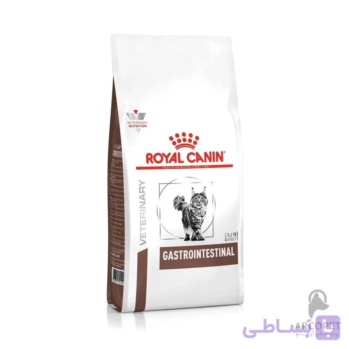 غذای گربه رویال کنین گسترو 2 کیلویی GastroIntestinal — تصویر 1