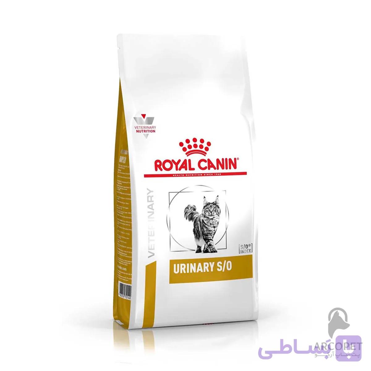 غذای گربه رویال کنین یورینری اسو 7 کیلویی Urinary S/O — تصویر 1