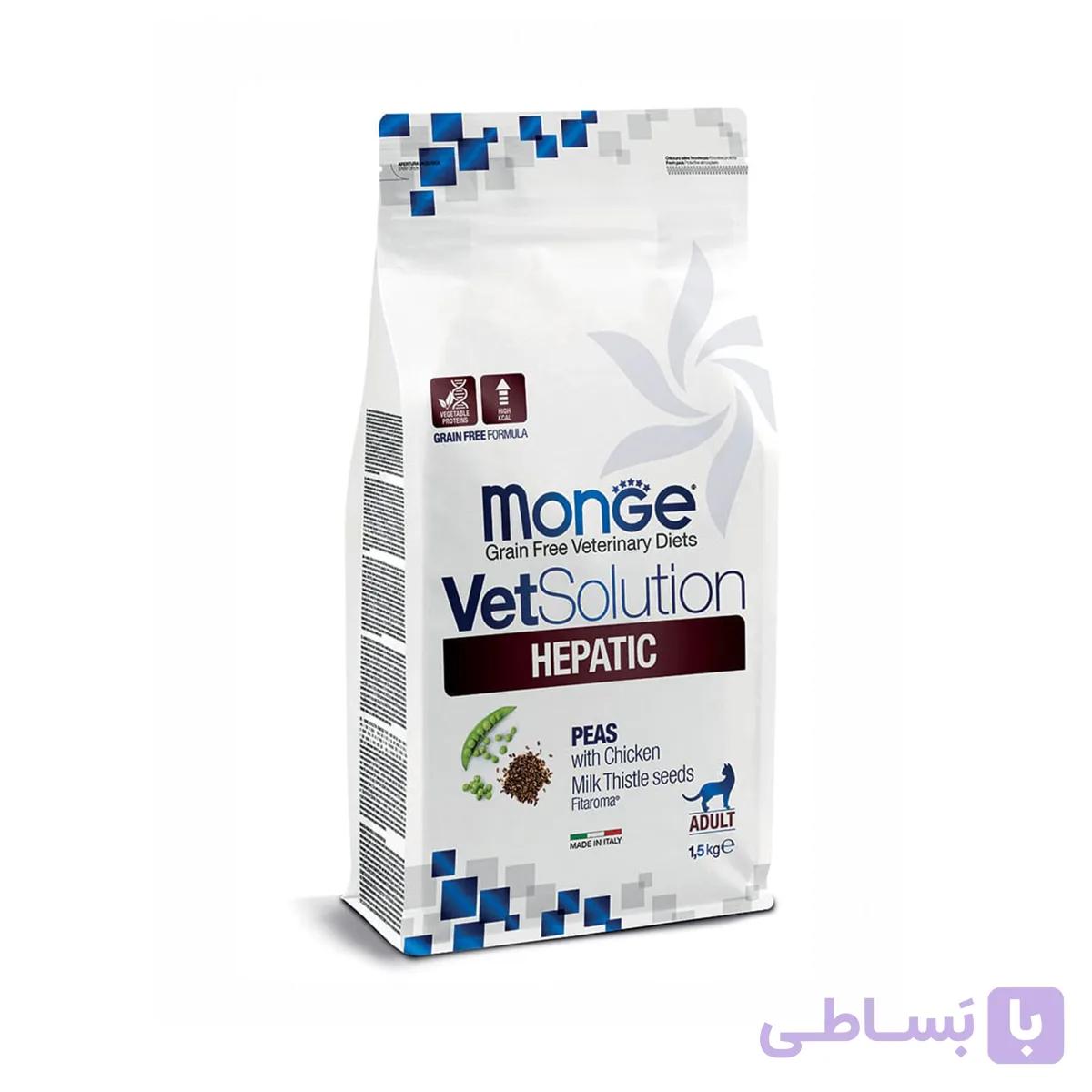 غذای خشک گربه مونژه هپاتیک – طعم مرغ Hepatic وزن 1.5 کیلوگرم
