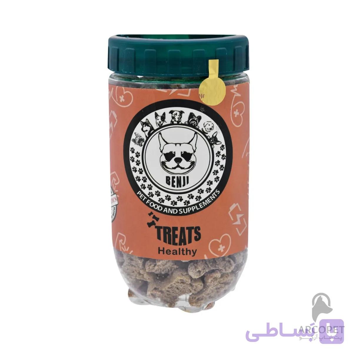 تشویقی سگ بنجی مدل Healthy – سلامتی 255 گرمی
