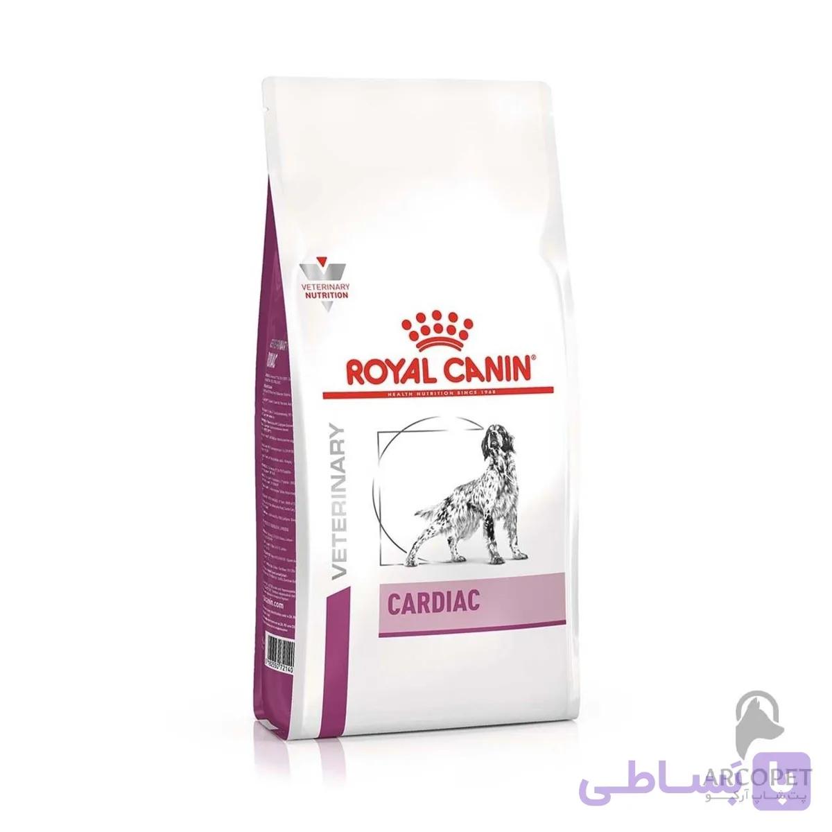 غذای خشک سگ رویال کنین کاردیاک – مشکلات قلبی Cardiac وزن 2 کیلوگرم — تصویر 1