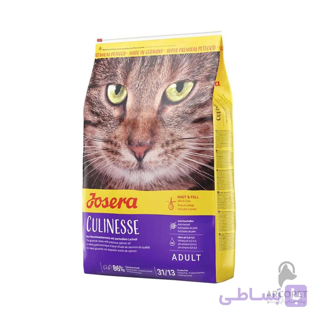 غذای خشک گربه بدغذا جوسرا کولینس Culinesse وزن 2 کیلوگرم — تصویر 1