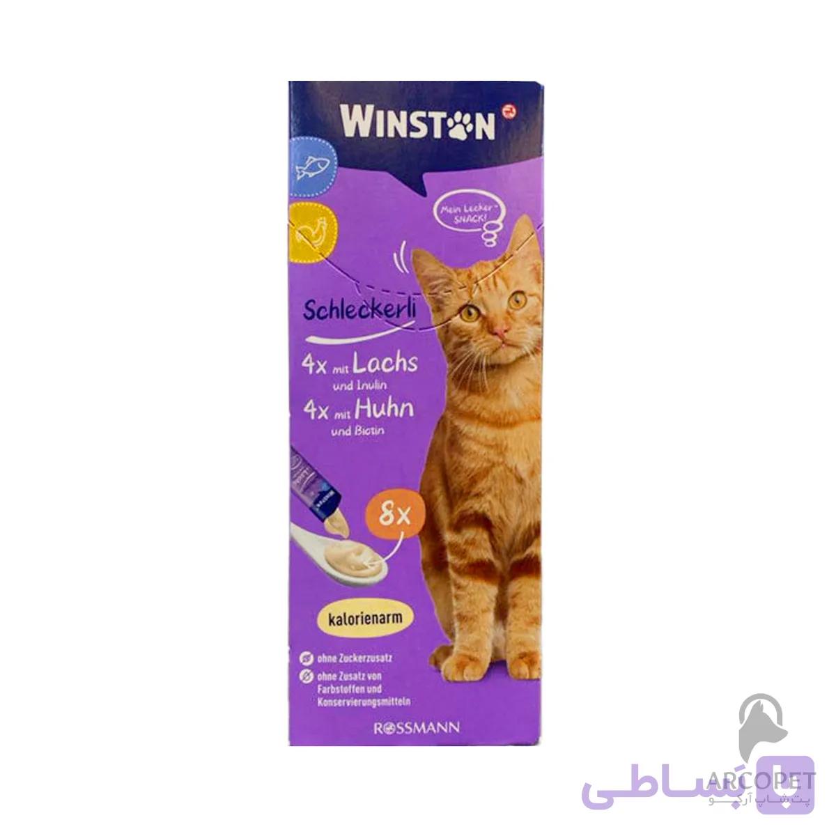 بستنی گربه وینستون با طعم مرغ بیوتین و ماهی اینولین 8 عددی — تصویر 1