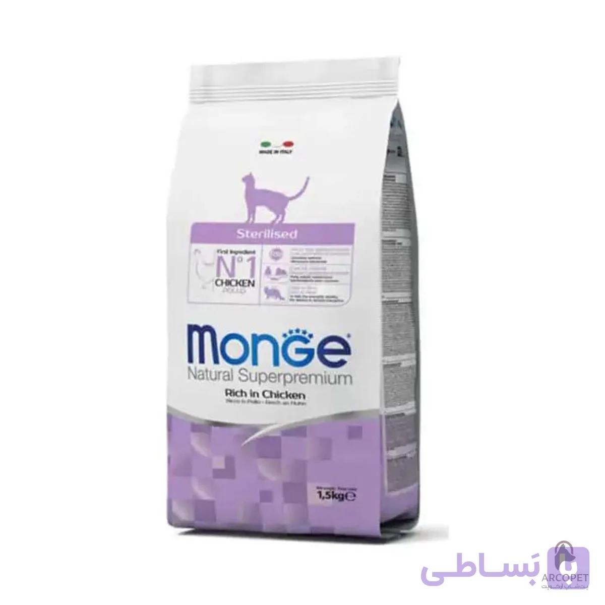 غذای خشک گربه عقیم شده مونژه با طعم مرغ Sterilised وزن 10 کیلوگرم