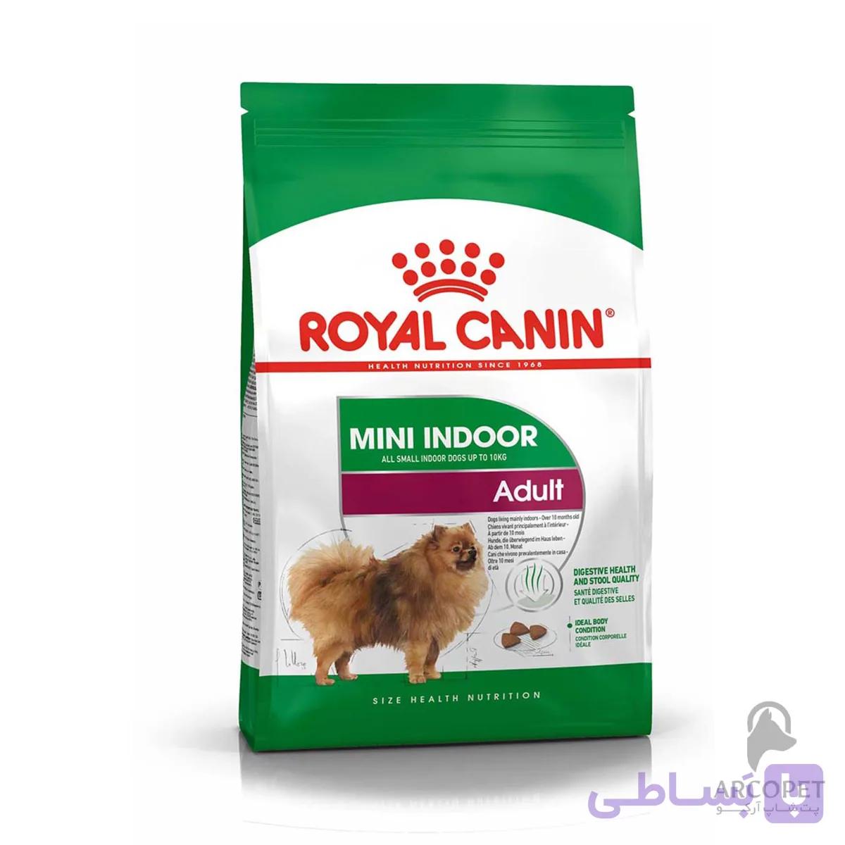 غذای خشک سگ نژاد کوچک بالغ رویال کنین مدل ایندور  mini Indoor — تصویر 1