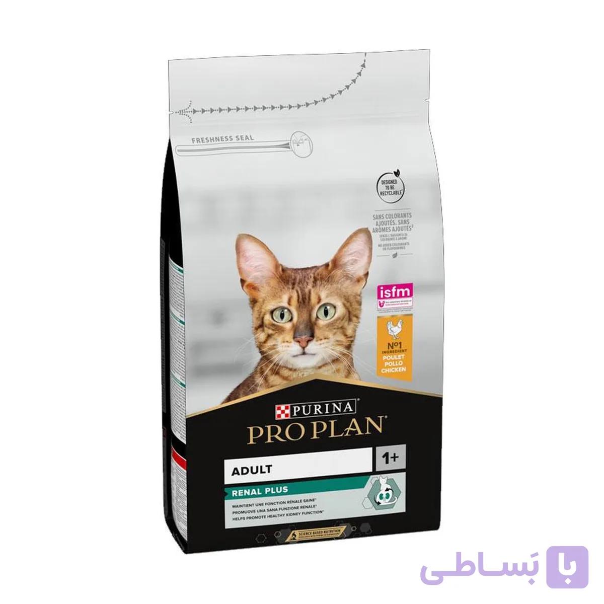 غذای گربه پروپلن رنال پلاس طعم مرغ 10 کیلویی Renal Plus — تصویر 1