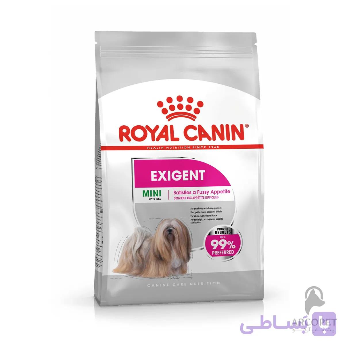 غذای سگ رویال کنین مینی اگزیجنت Mini Exigent وزن 3 کیلوگرم — تصویر 1