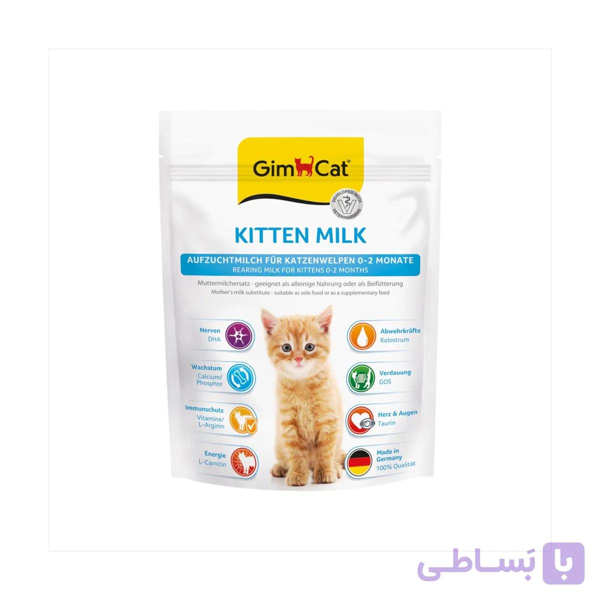 شیر خشک بچه گربه جیم کت 200 گرمی — تصویر 1