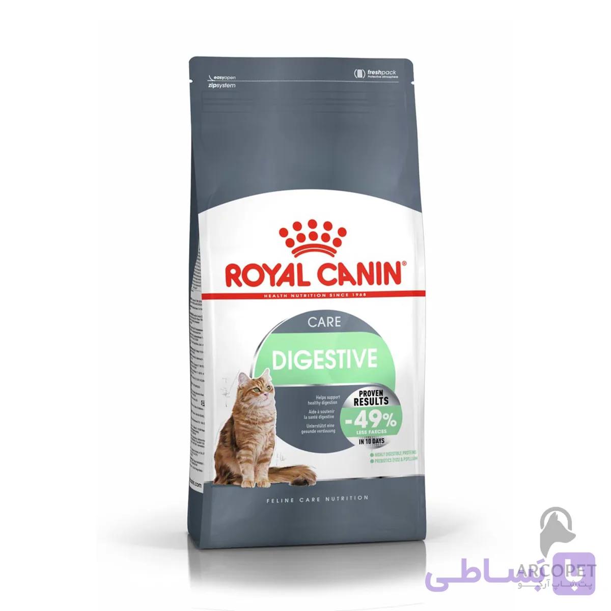 غذای گربه رویال کنین دایجستیو 2 کیلویی Digestive Care — تصویر 1