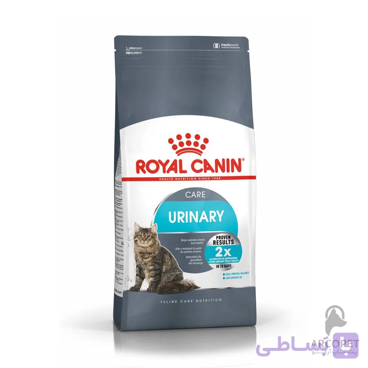 غذای گربه رویال کنین یورینری کر 2 کیلویی Urinary Care — تصویر 1