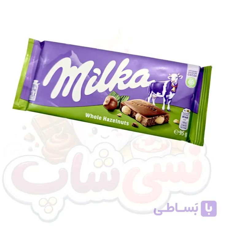 شکلات میلکا مغز فندق کامل