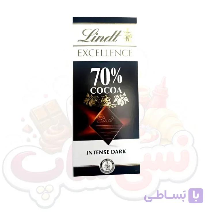 شکلات لیندت اکسلنس 70% کاکائو